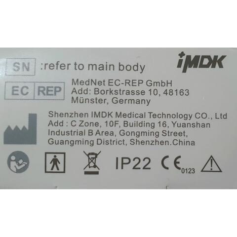 iMDK Pulsoximetru pentru deget, Certificat Medical