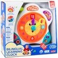 Little Learner Jucarie interactiva - Primul meu ceas