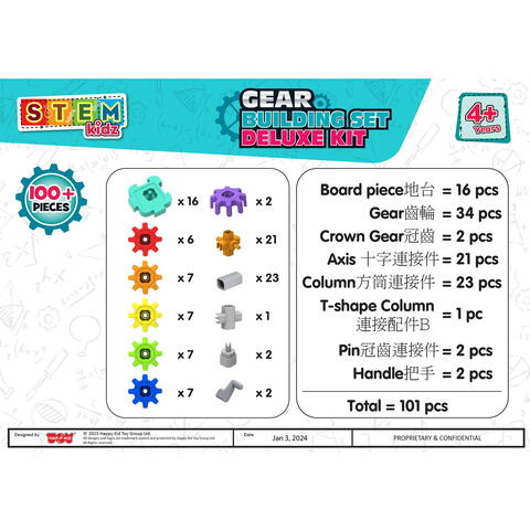 STEM kidz Set de constructie cu rotite Deluxe (100 piese)