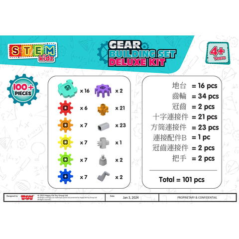 STEM kidz Set de constructie cu rotite Deluxe (100 piese)