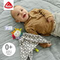 Fehn Jucarie doudou - Soare vesel